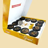 Sambrani Gugal Dhoop Pack of 6(72 Cups) with Camphor 55g-thumb3