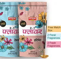 2in1  4in1 Agarbatti Special Combo (850g=2*300g+250g) Free Match box/ Pack-thumb1