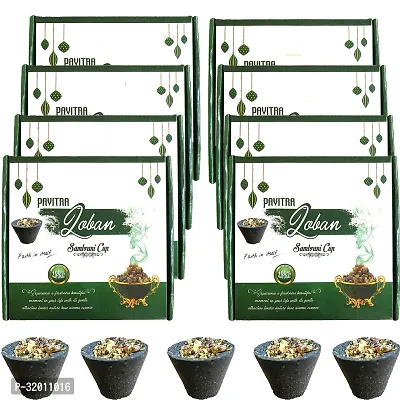 Sambrani Dhoop Pack for 8( 96 Cups)