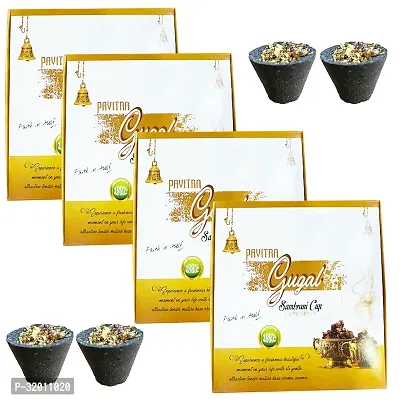 Sambrani Gugal Dhoop Pack of 4(48 Cups)