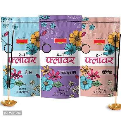 2in1  4in1 Agarbatti Special Combo (850g=2*300g+250g) Free Match box/ Pack-thumb0