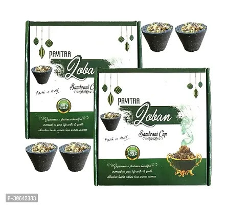 CHARBHUJA Sambrani Dhoop Cup 2 Boxes 24 Cups Natural Loban Dhoop Cup for Hawan Pooja Home Pooja Home Fragrances Negativity Reducer Loban Dhoop Cup 2 Box-thumb0