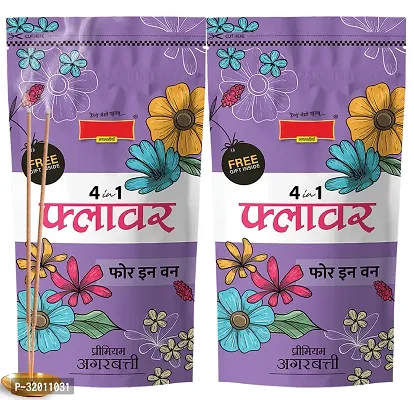 4 in 1 Charcoal Free Agarbatti Incense Sticks 500g=2*250g