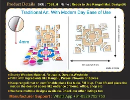 StepsToDo Reusable Rangoli Template Mat with Wooden Base. Easy to Use. Just Fill It Up With Rangoli, Flowers, Pulses. Traditional Art with Modern Day Ease of Use. (11.5 Inch) (Design H)-thumb4