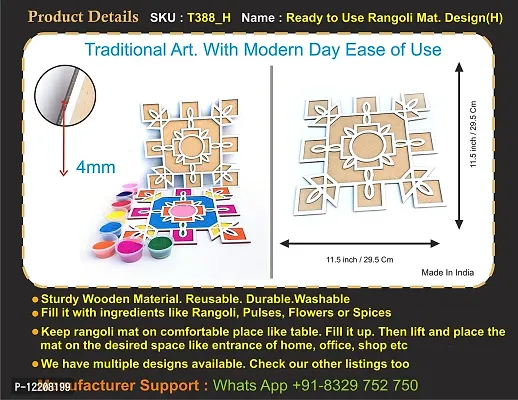 StepsToDo Reusable Rangoli Template Mat with Wooden Base. Easy to Use. Just Fill It Up With Rangoli, Flowers, Pulses. Traditional Art with Modern Day Ease of Use. (11.5 Inch) (Design H)-thumb5