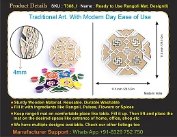 StepsToDo Reusable Rangoli Template Mat with Wooden Base. Easy to Use. Just Fill It Up With Rangoli, Flowers, Pulses. Traditional Art with Modern Day Ease of Use. (11.5 Inch) (Design G)-thumb4