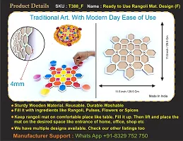 StepsToDo Reusable Rangoli Template Mat with Wooden Base. Easy to Use. Just Fill It Up with Rangoli, Flowers, Pulses. Traditional Art with Modern Day Ease of Use. (11.5 Inch) (Design F)-thumb4