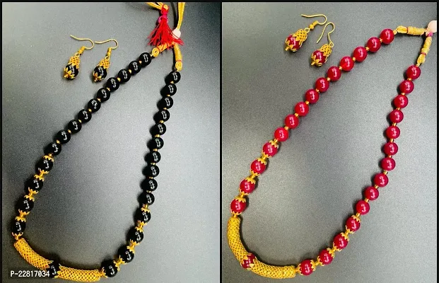 Stylish  Alloy  Jewellery Set For Women Set of 2
