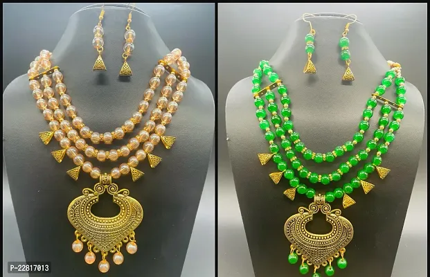 Stylish  Alloy  Jewellery Set For Women Set of 2-thumb0