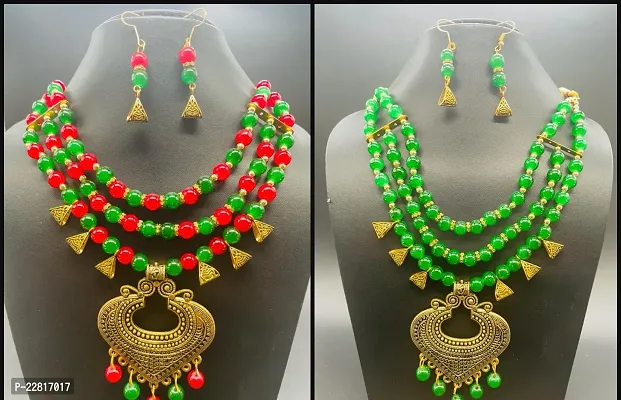 Stylish  Alloy  Jewellery Set For Women Set of 2-thumb0