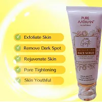 Pure aatman gentle exfoliating face scrub 100g-thumb1