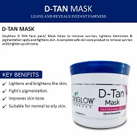 D-Tan Mask/Pack for Oily to Normal Skin 250g-thumb1