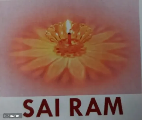 Jalaram Sai Ram Refection Diva / Diya / Dipak / Deepak-thumb2