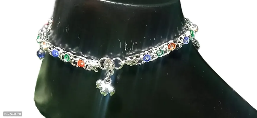 Beautiful Multicolor Anklet