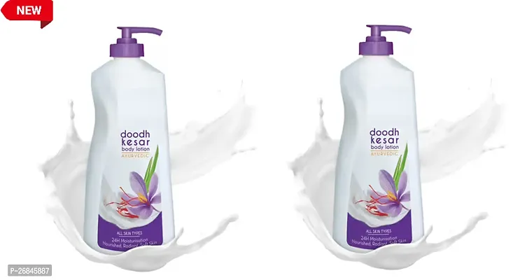 ! new doodh kesar lotion pack of 2.-thumb0