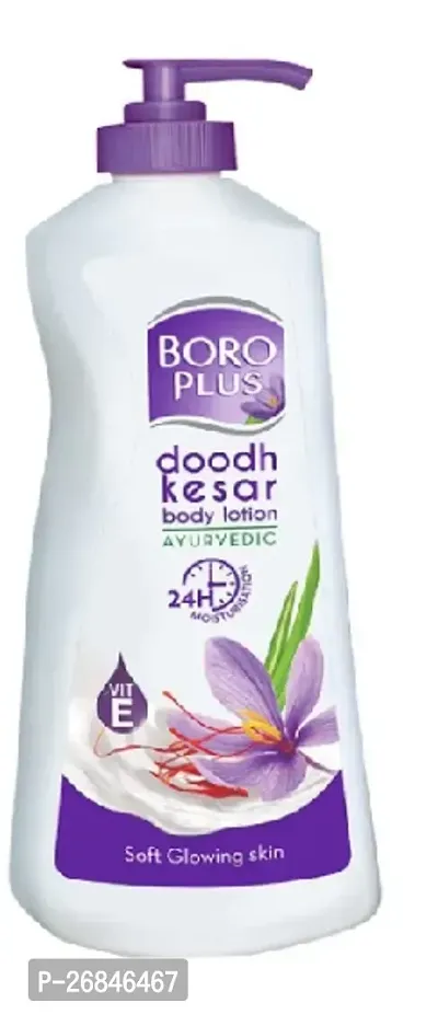 !doodh kesar lotion pack of 1