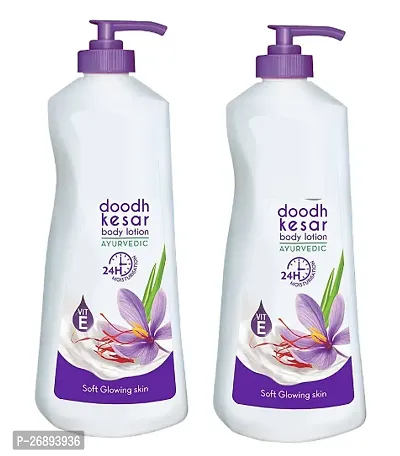 #doodh kesar lotion pack of 2