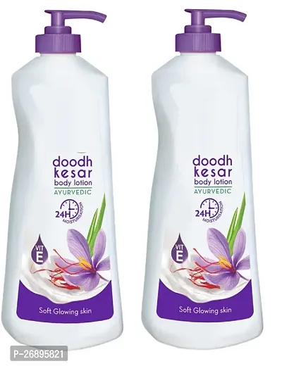 ! DHOOD KESAR BODY LOTION P2-thumb0