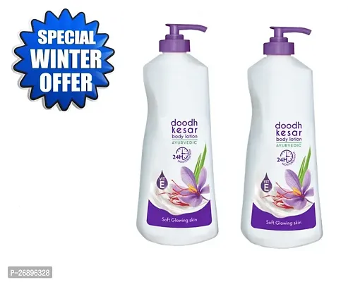 #DHOOD KESAR BODY LOTION P2-thumb0