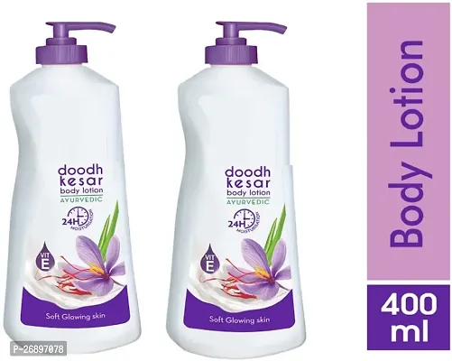 Dhoodh Kesar Lotion Pack Of 2-thumb0