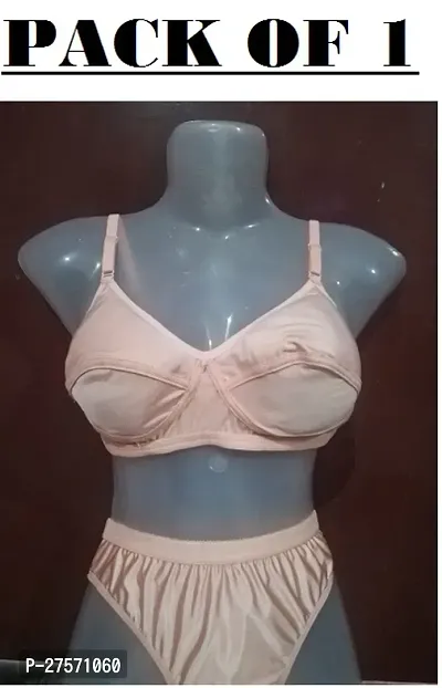 Fancy Solid Silk Bra And Panty Set For Women-thumb0