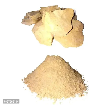 Hair And Skin Multani Mitti Powder 200g