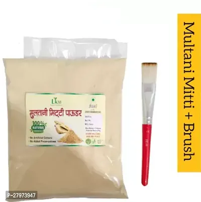 100% Pure Multani Mitti Powder (200g)  for Face Pack With face pack brush  (2 Items in the set)