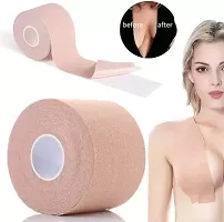 Premium Boob Lift Tape for Perfect Breast Push Up|Ultra Thin Cotton Peel and Stick Bra Petals  (Beige Pack of 1)-thumb1