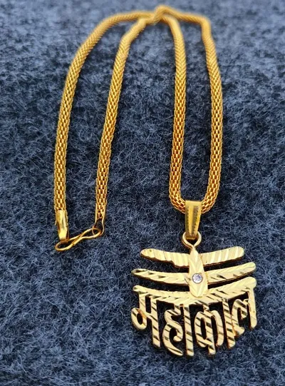 Trendy Divine Golden Chain with Lockets