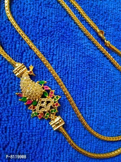Elegant Copper Chain For Women, 26Inch-thumb0