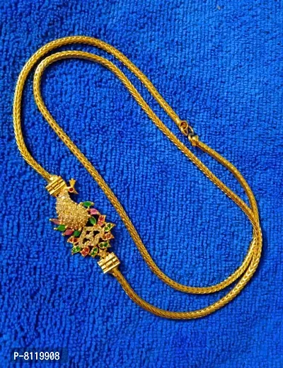 Elegant Copper Chain For Women, 26Inch-thumb3