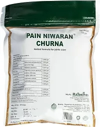 Pain Niwaran Churan Pack of 1-thumb2