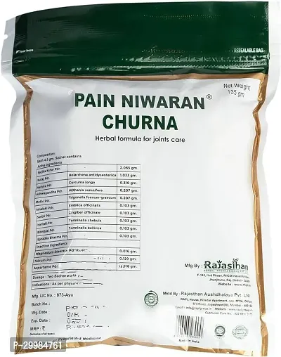 Pain Niwaran Churan Pack of 1-thumb3