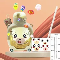 1Ps kids Cute Teddy Hanging Large Capacity Water Bottle, With Straw 1000 ml Water Bottle (Set of 1, Brown)-thumb3