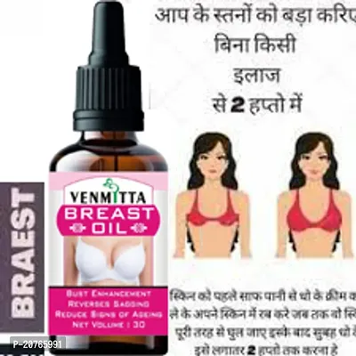 Breast Tightening ,breast increase, breast growth oil, breast growth 239-thumb0