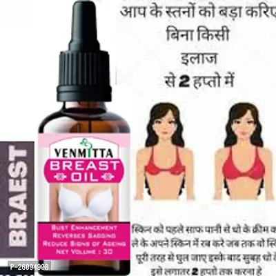 Breast Tightening ,breast increase, breast growth oil, breast growth @B395