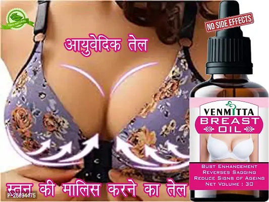 Breast Tightening ,breast increase, breast growth oil, breast growth @B1-thumb0