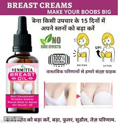 Breast Tightening ,breast increase, breast growth oil, breast growth 210-thumb0