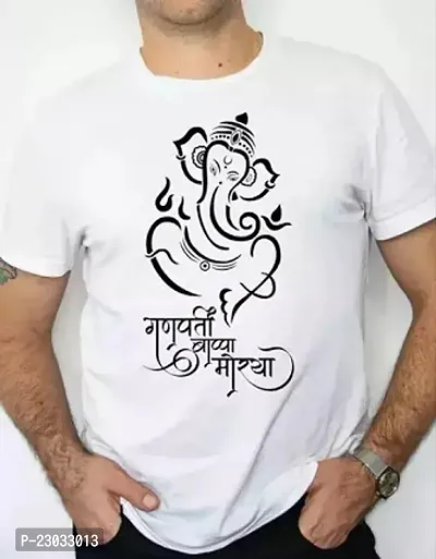 Printed Ganesha T-Shirt for Ganesh Chaturthi Special Unisex Half Sleeve T-Shirt