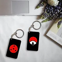 Trendy Printed Keychain-thumb2