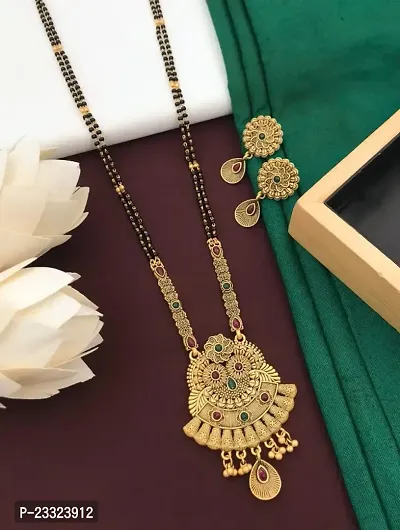 Khodalkrupa Jewellary New Stylish Fancy Designer Mangalsutra Dokiya With Designer Earings-thumb0