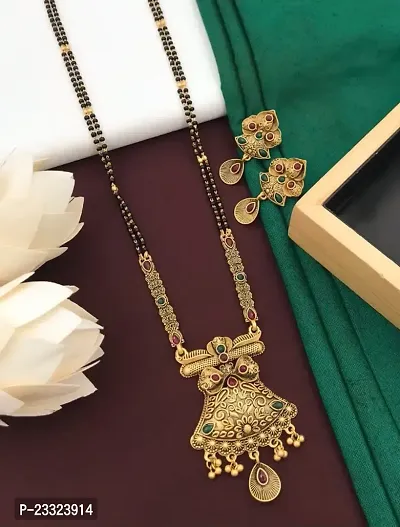 Khodalkrupa Jewellary New Stylish Fancy Designer Mangalsutra Dokiya With Designer Earings