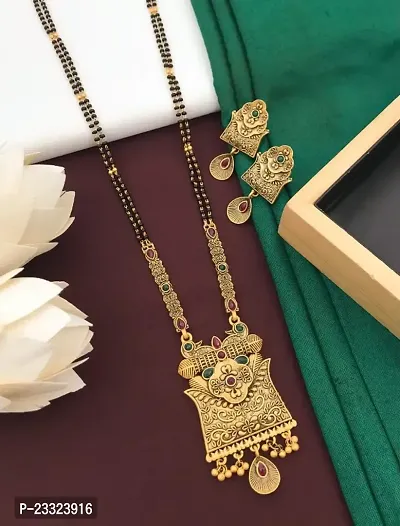 Khodalkrupa Jewellary New Stylish Fancy Designer Mangalsutra Dokiya With Designer Earings-thumb0