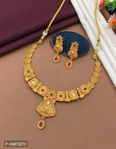 Khodalkrupa Jewellary New Stylish Fancy Designer Necklace With Designer Earings