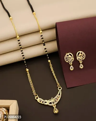Khodalkrupa Jewellery New Designer Alloy Gold Plated Mangalsutra with Earings-thumb0