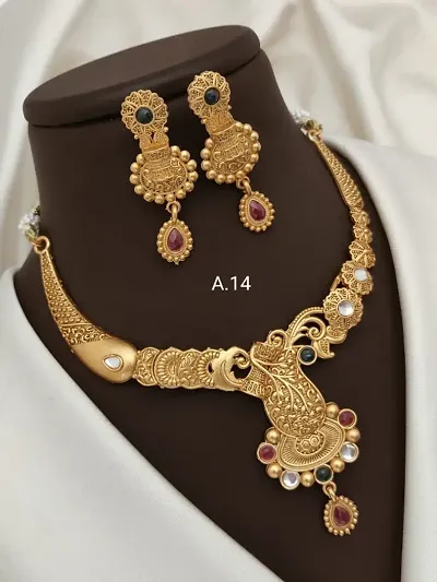 Must Have Jewellery Set 