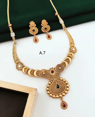 Trendy Jewellery Set 