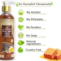 Earthgenix Body Wash OUD With Honey (500ml-thumb3