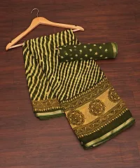 Attractive Georgette Saree with Blouse piece-thumb1