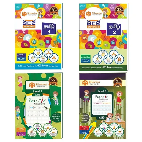 Beginners Tamil 356 Pages 4 Books 4+ Yrs Kids Worksheets